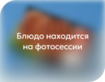 blur_11